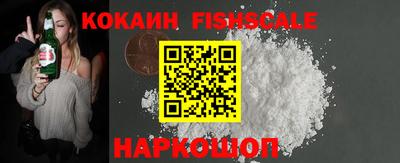 амф Ипатово