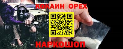 дистиллят марихуана Изобильный