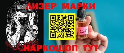 дистиллят марихуана Изобильный