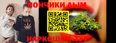 кокаин VHQ Кандалакша