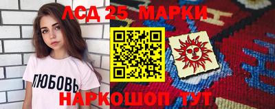 mdpv Кингисепп
