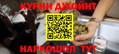 амф Ипатово
