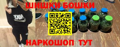 дистиллят марихуана Изобильный