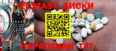 дистиллят марихуана Изобильный
