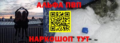 дистиллят марихуана Изобильный