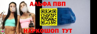кокаин VHQ Кандалакша