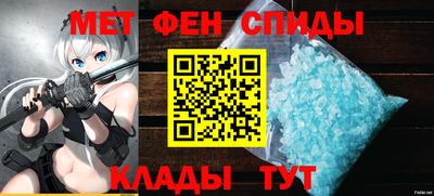 герыч Камышлов