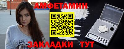 кокаин VHQ Кандалакша