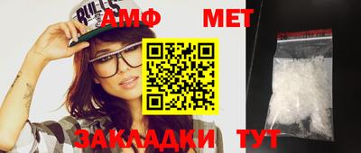 герыч Камышлов