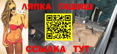 мяу мяу мука Ирбит