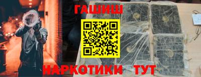 мяу мяу мука Ирбит