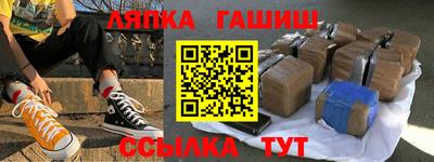 гидропоника Кинель