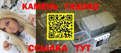 герыч Камышлов