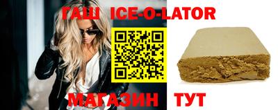 герыч Камышлов